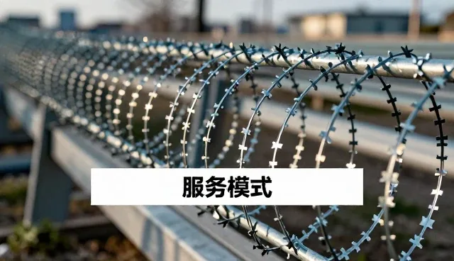 镀锌铁丝网选型中的批量需求考量