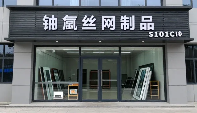 如何在定制化生产中选择合适的服务模式